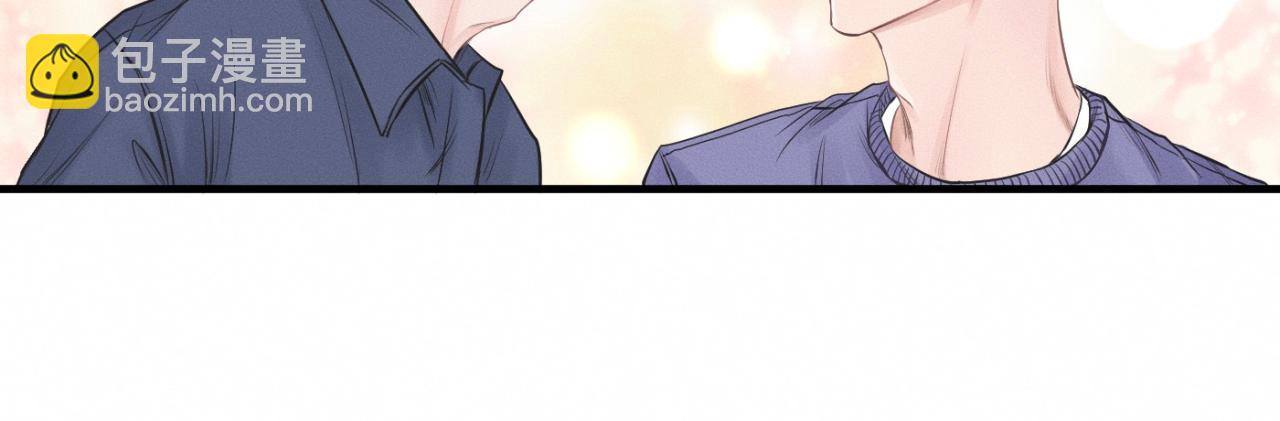 第28话 醋坛子翻了(1/2)-第29话