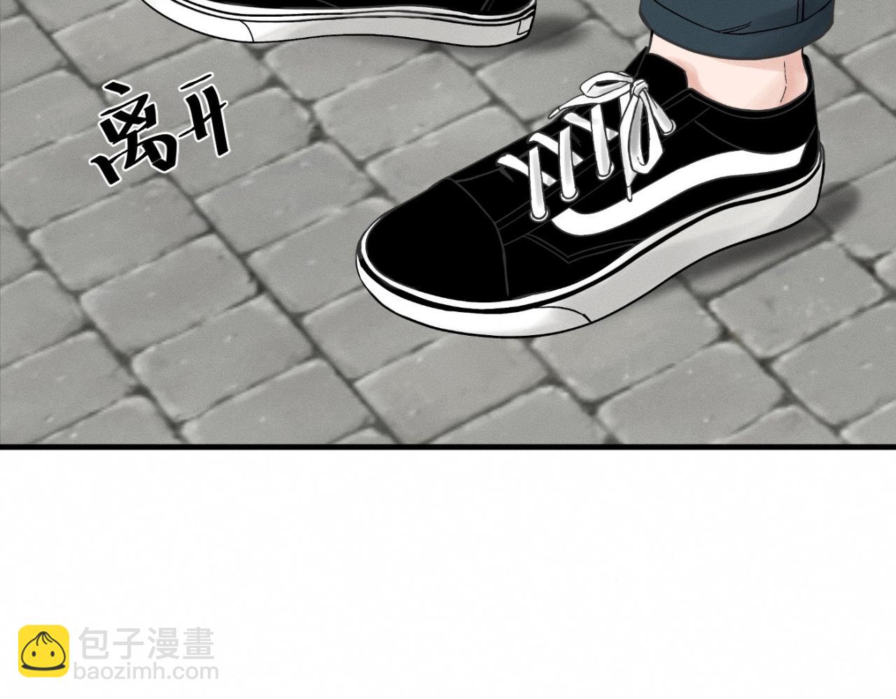 第28话 醋坛子翻了(1/2)-第29话