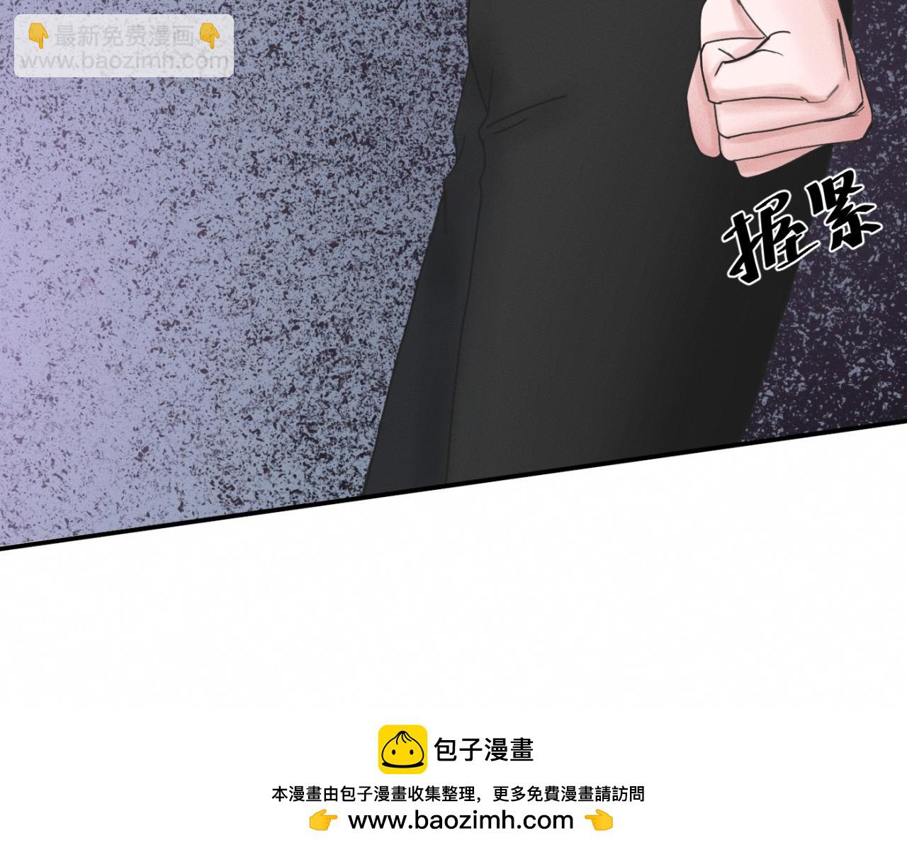 第28话 醋坛子翻了(1/2)-第29话