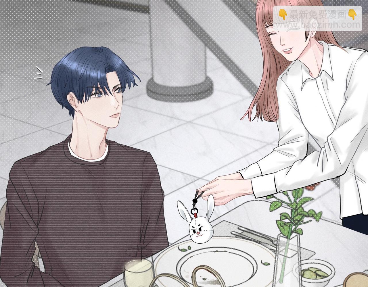 第30话 篮球1v1 Battle(1/3)-第31话