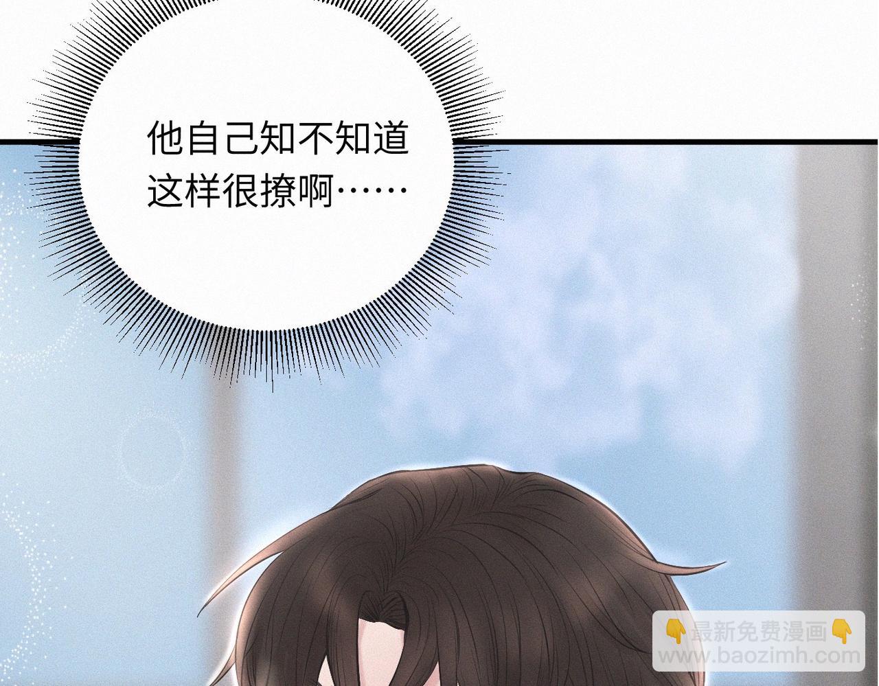 第30话 篮球1v1 Battle(1/3)-第31话