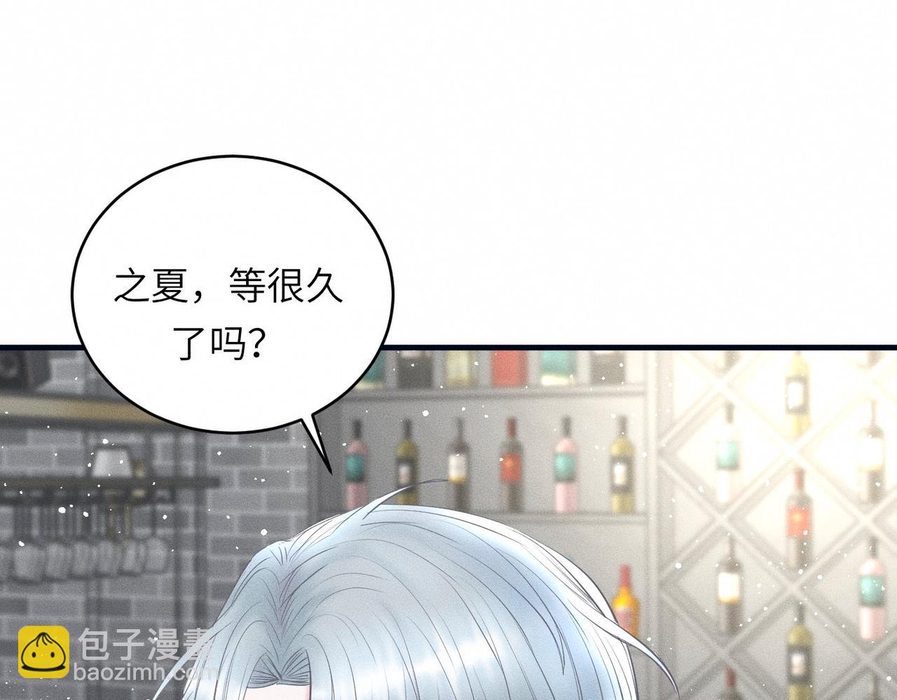 第32话 之夏的勇气(1/3)-第33话