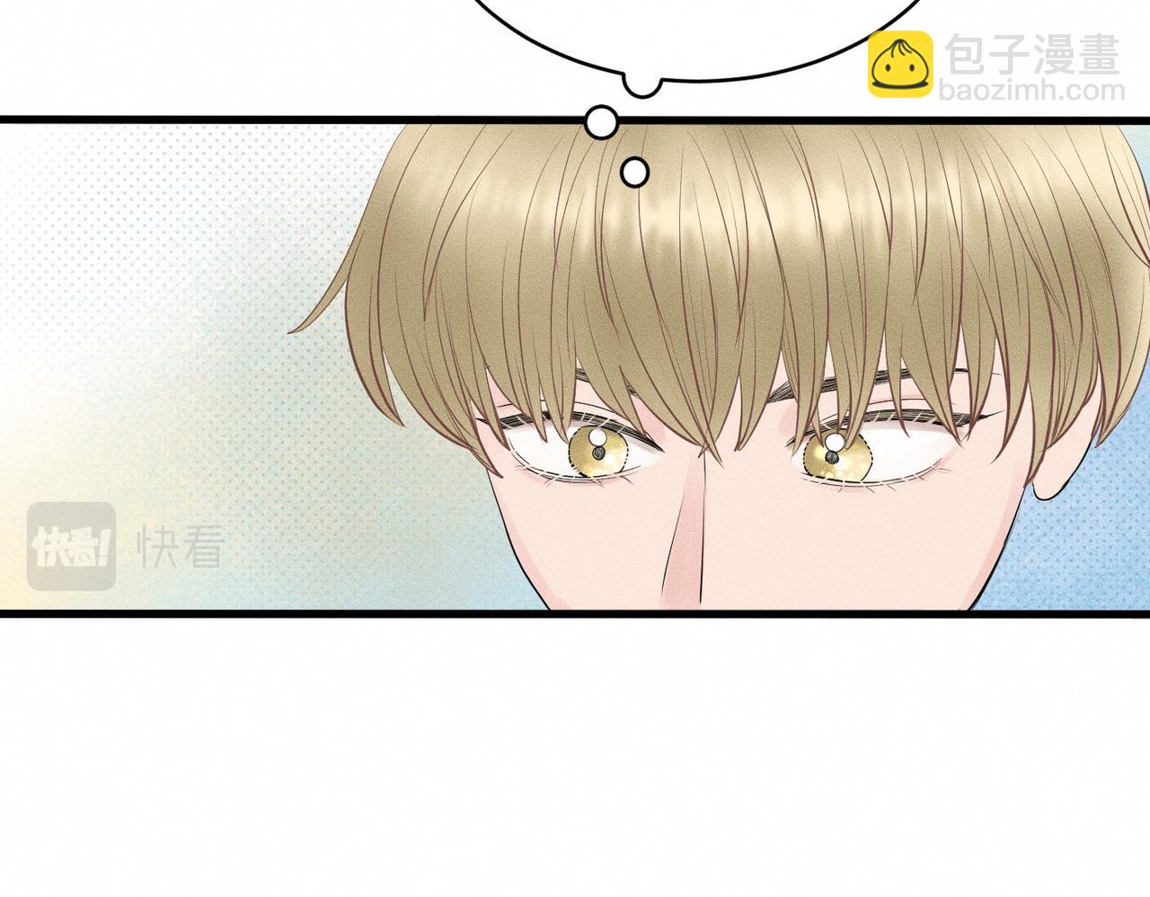 第32话 之夏的勇气(1/3)-第33话