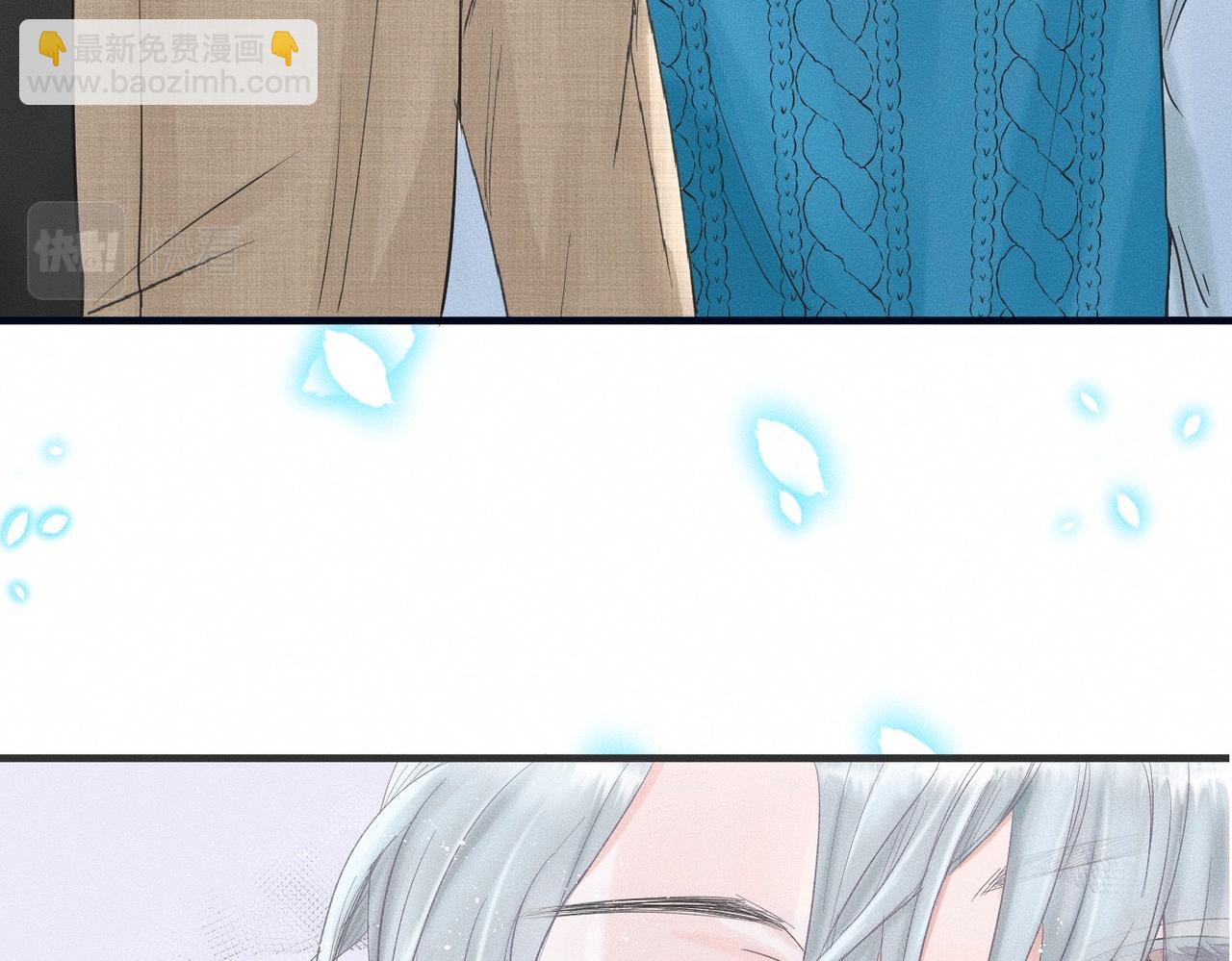 第32话 之夏的勇气(1/3)-第33话