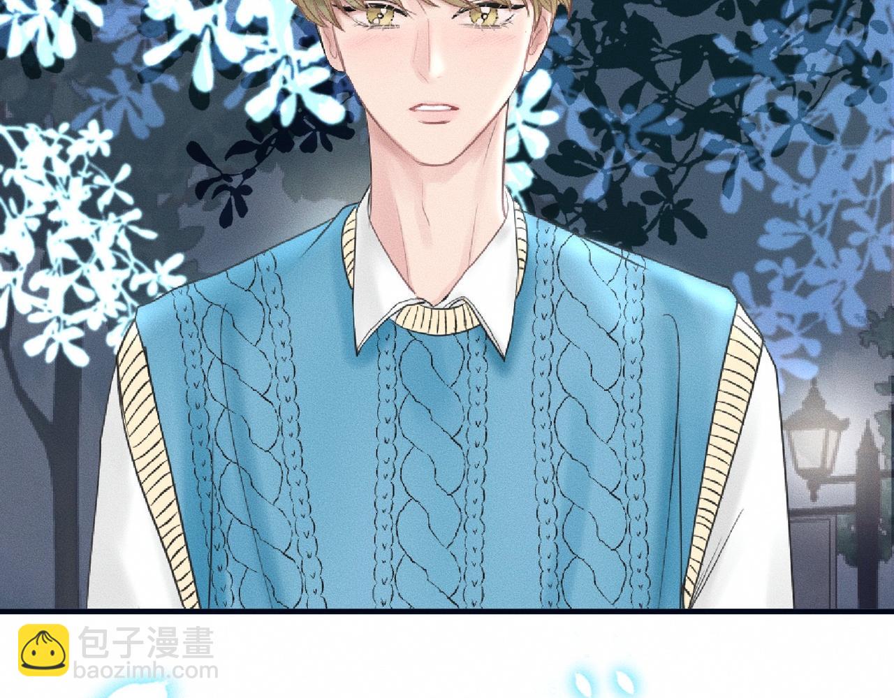 第32话 之夏的勇气(1/3)-第33话