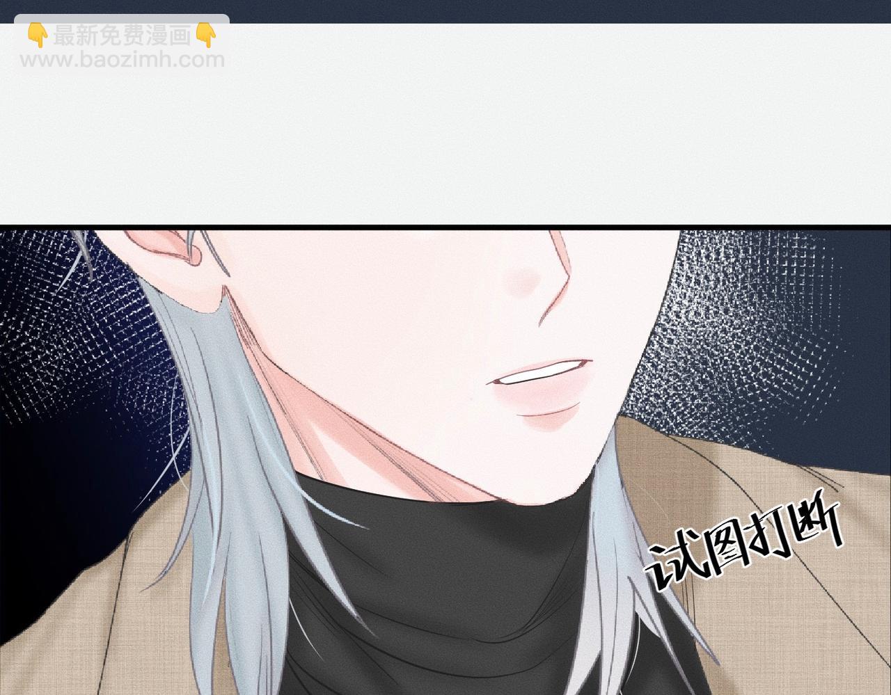 第32话 之夏的勇气(1/3)-第33话