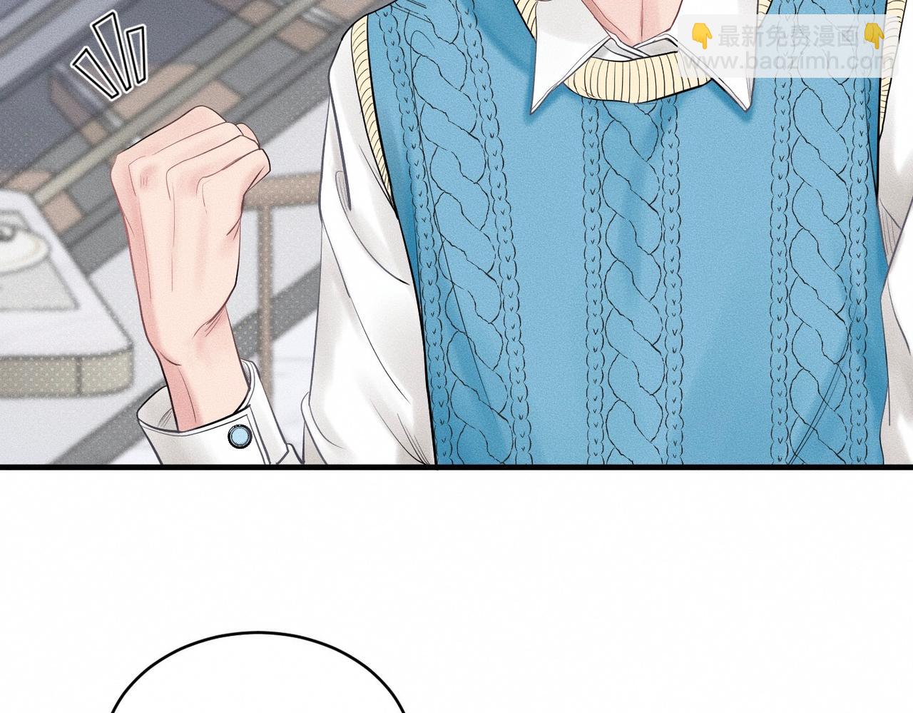 第32话 之夏的勇气(1/3)-第33话