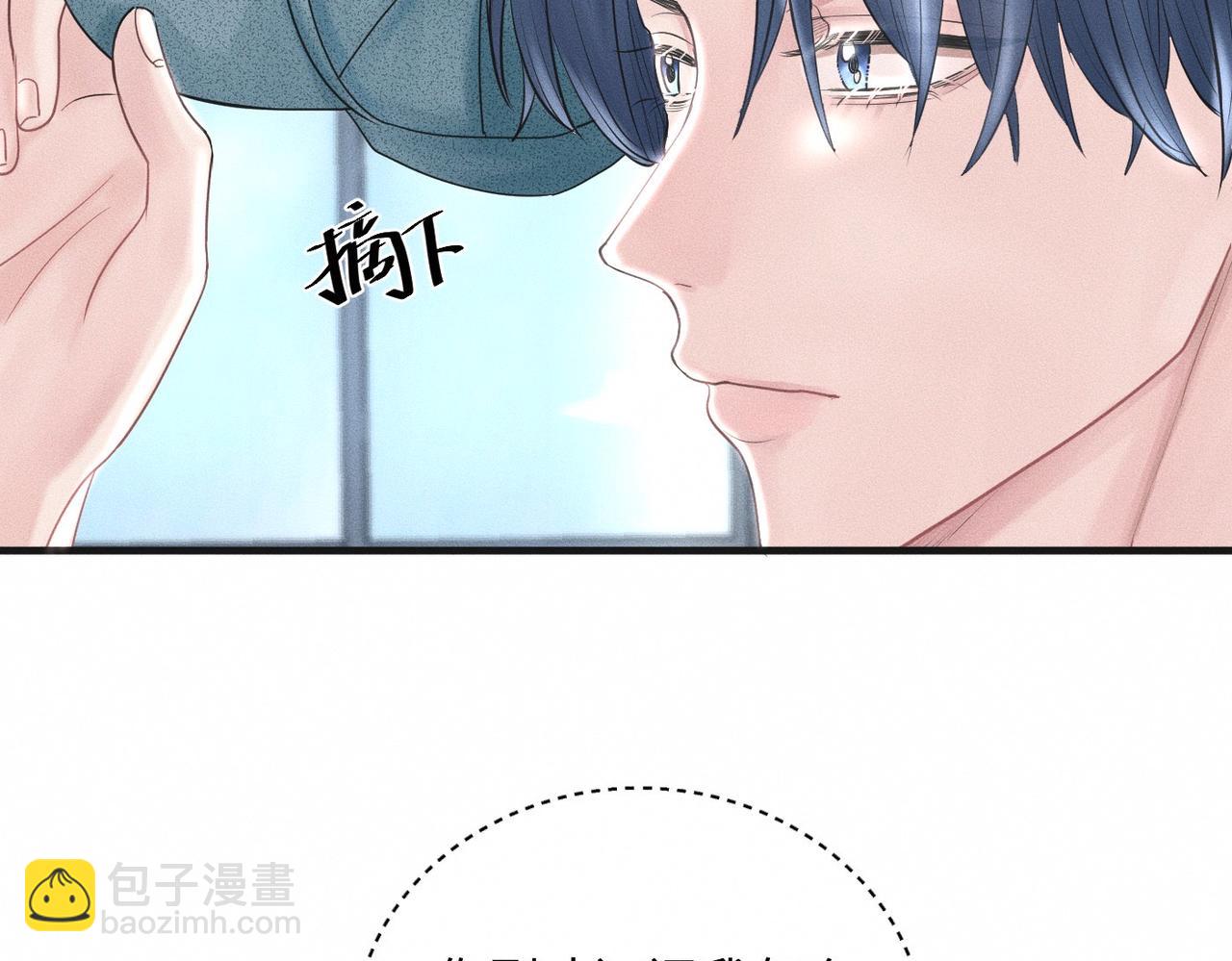 第34话 到时候你可不准逃！(1/2)-第35话