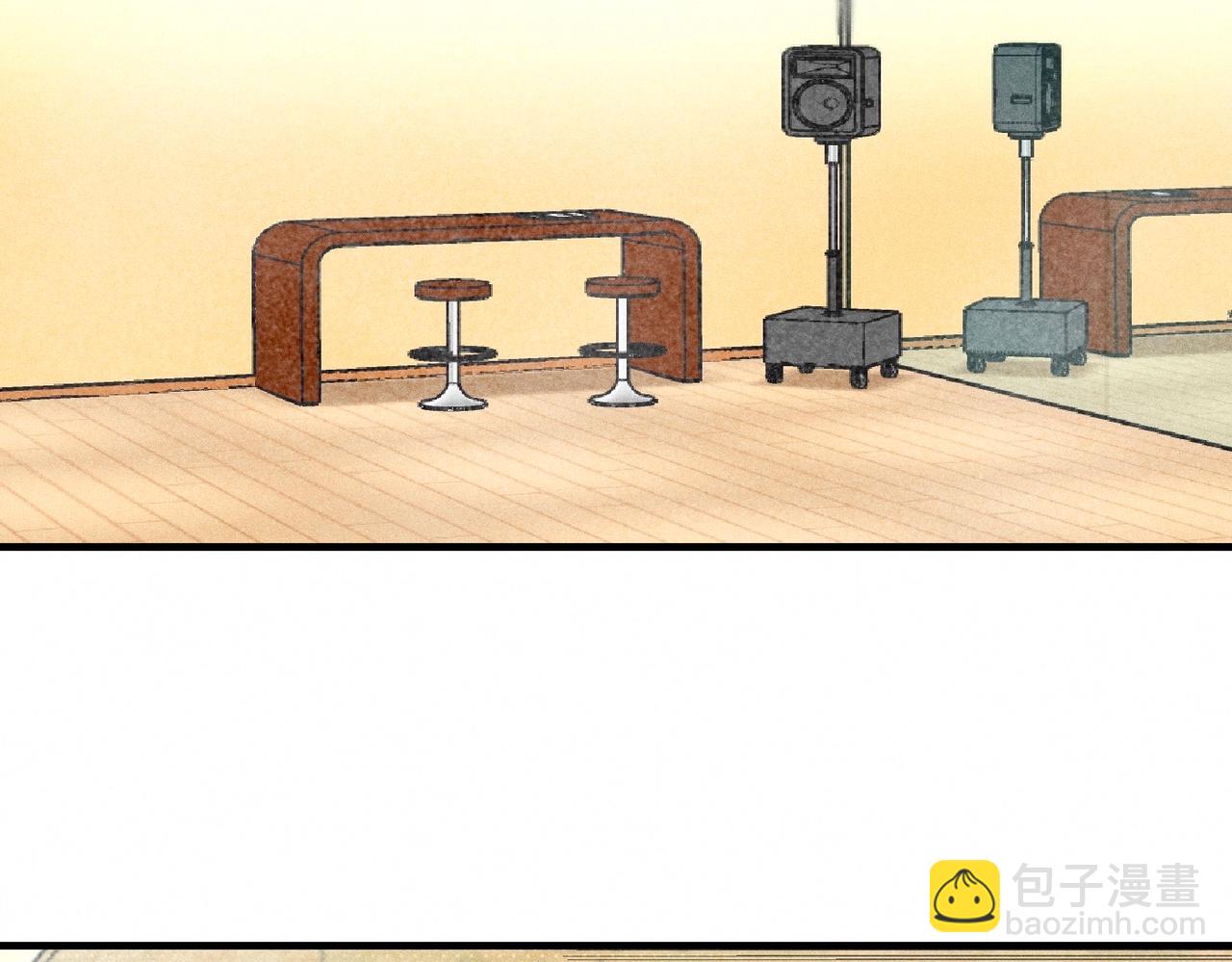 第34话 到时候你可不准逃！(1/2)-第35话