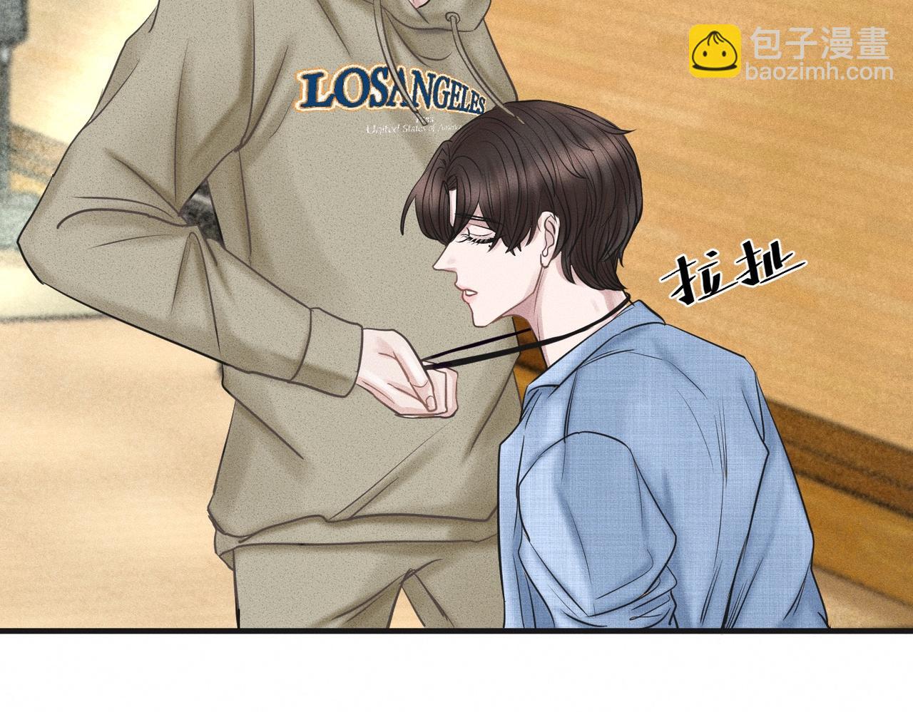 第34话 到时候你可不准逃！(1/2)-第35话