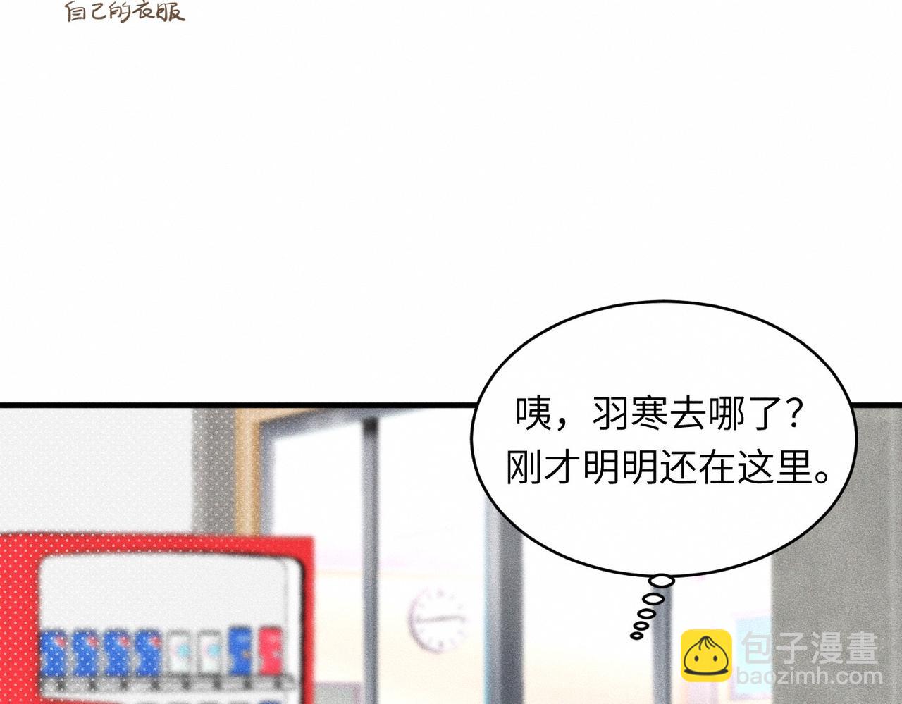 第36话 I'm Back(1/3)-第37话