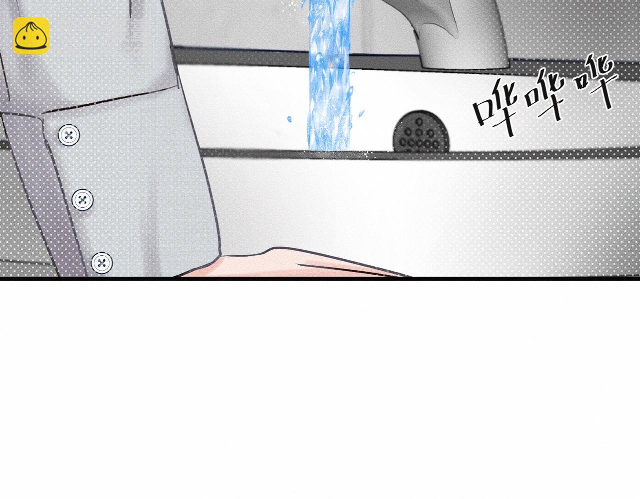 第36话 I'm Back(1/3)-第37话