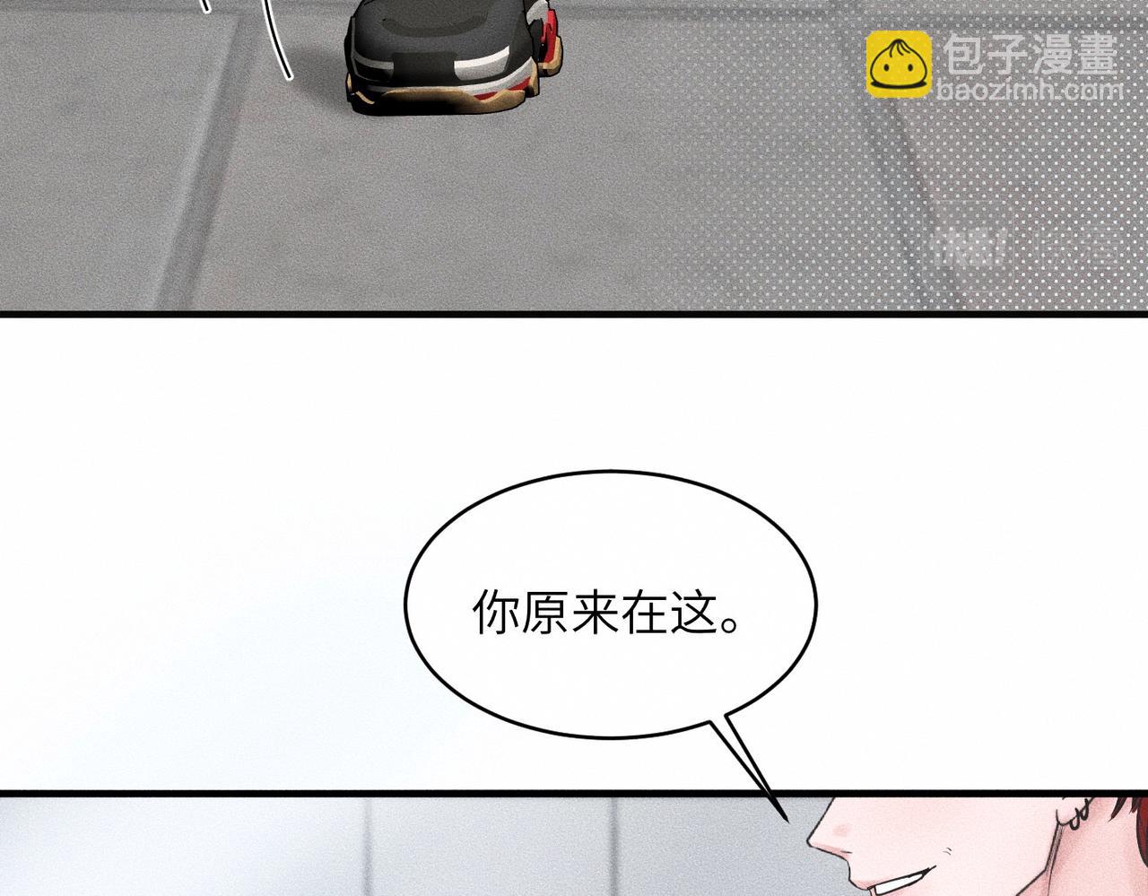 第36话 I'm Back(1/3)-第37话