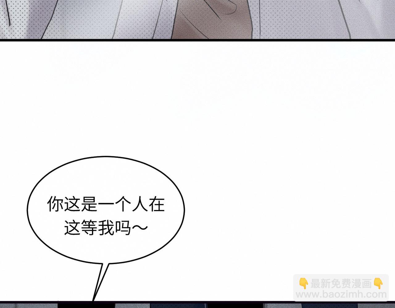 第36话 I'm Back(1/3)-第37话