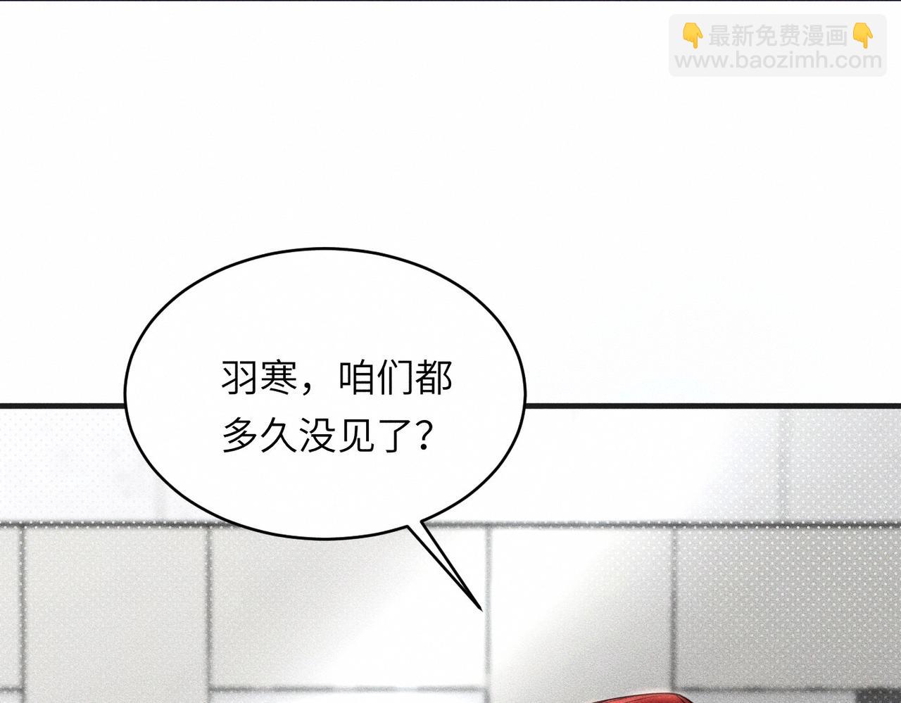 第36话 I'm Back(1/3)-第37话