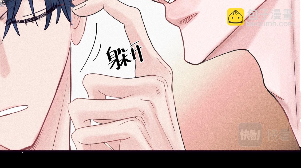 第36话 I'm Back(1/3)-第37话