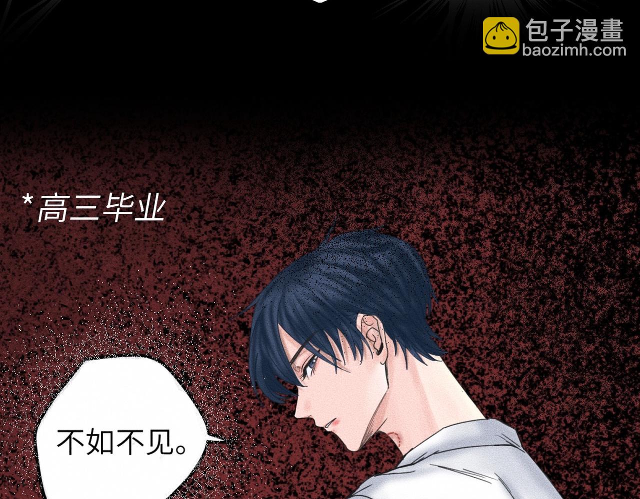 第36话 I'm Back(1/3)-第37话