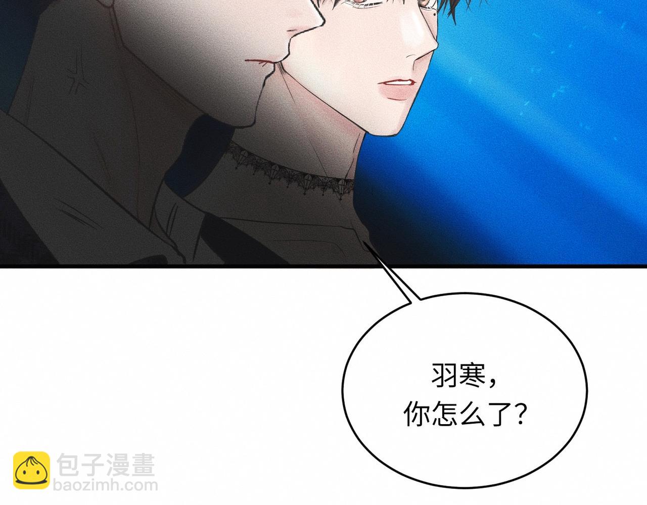 第36话 I'm Back(1/3)-第37话