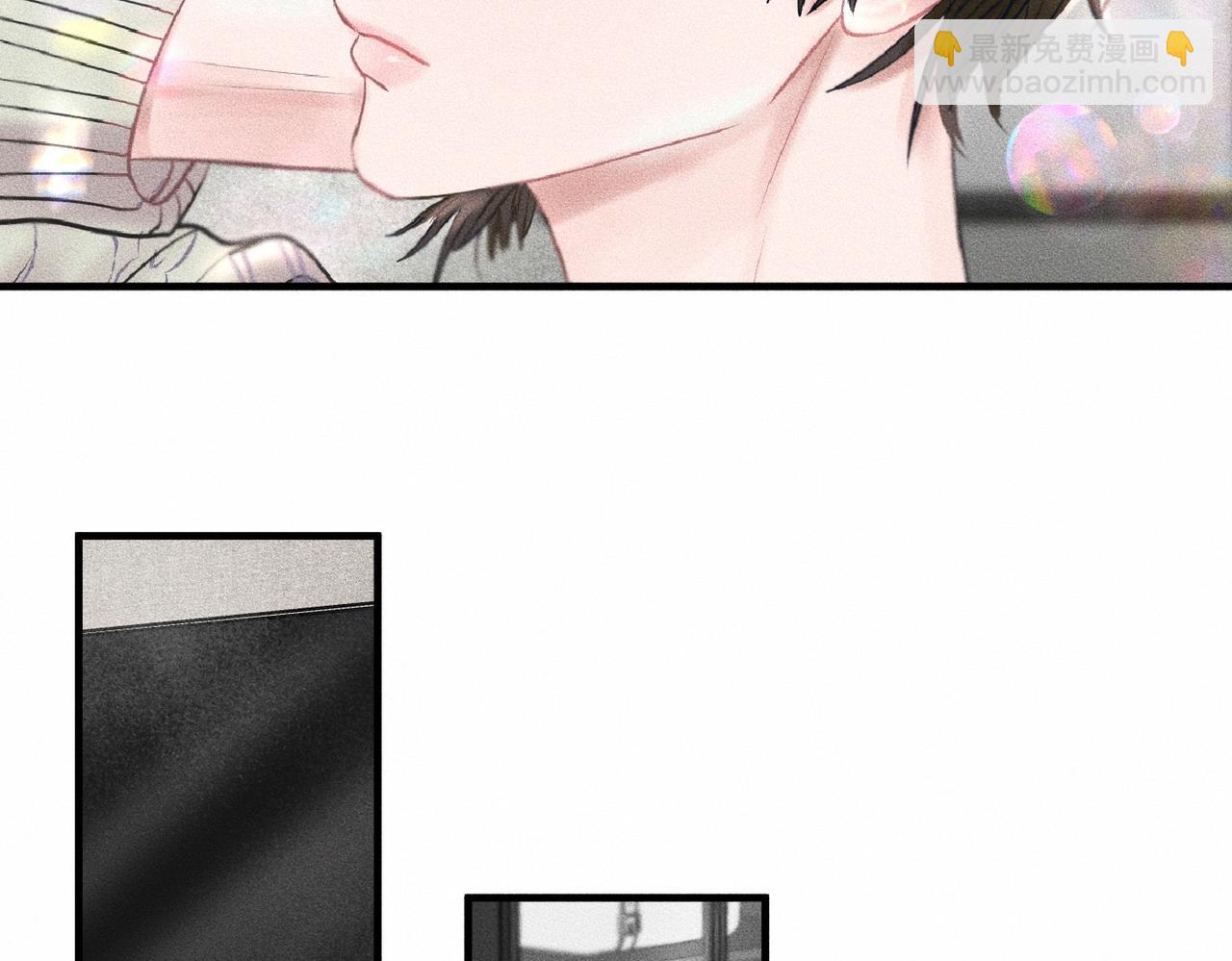 第38话 恨你是块木头！(1/2)-第39话