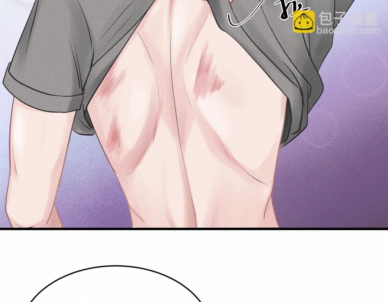 第38话 恨你是块木头！(1/2)-第39话