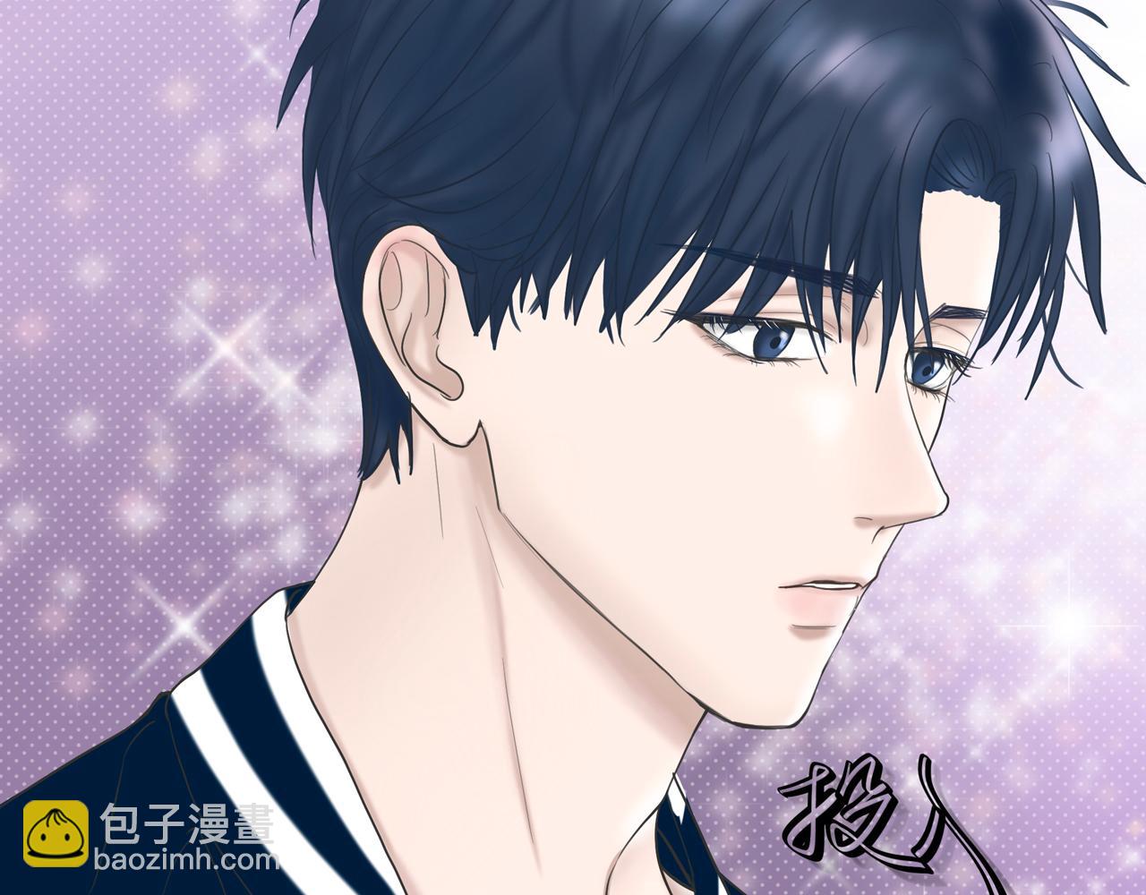 第4话 老师带头磕cp？(1/3)-第5话