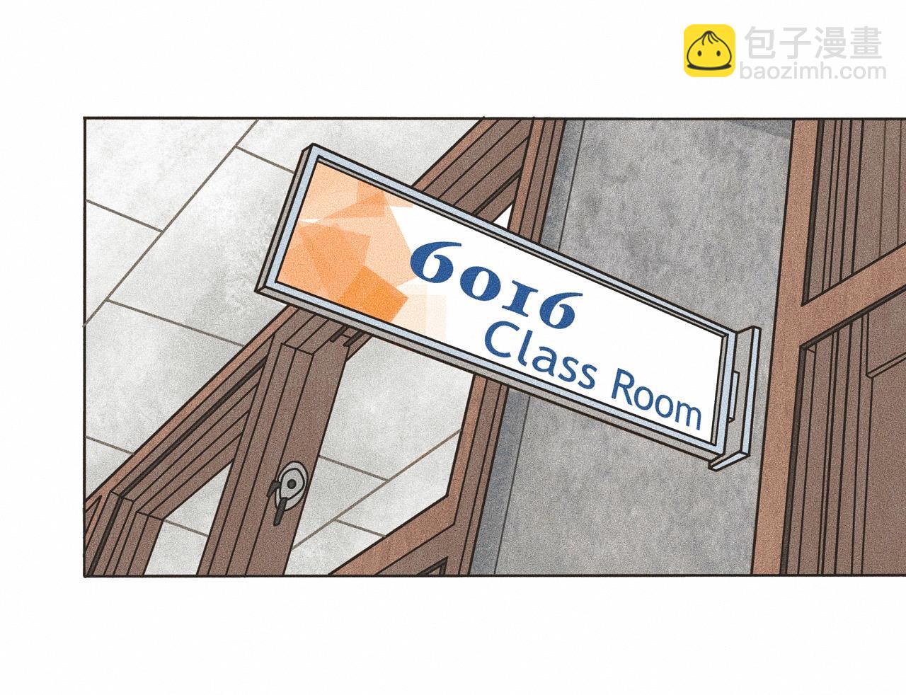 第4话 老师带头磕cp？(1/3)-第5话