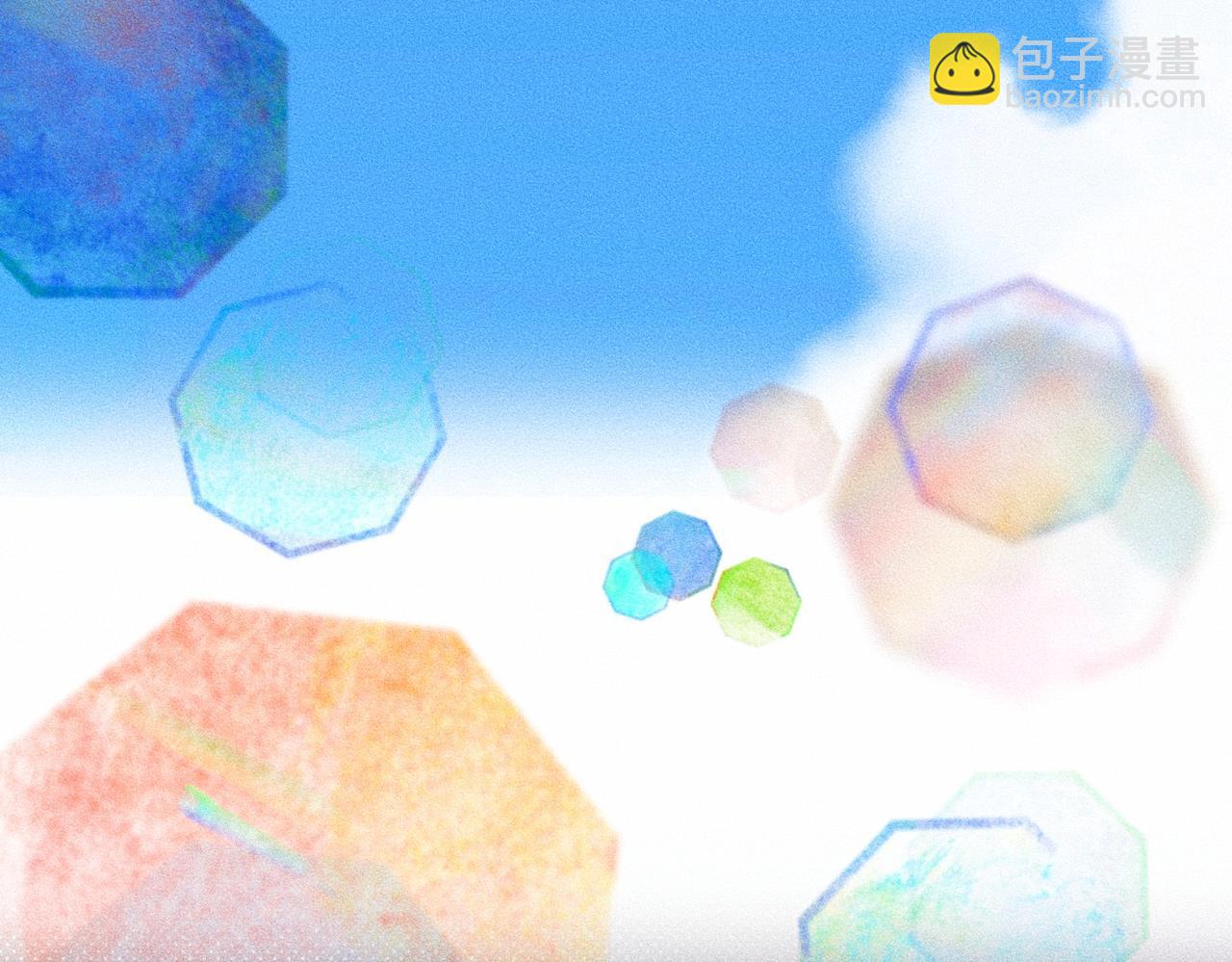 第40话 幻灭(1/3)-第41话