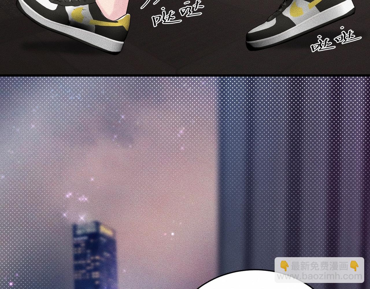 第40话 幻灭(1/3)-第41话