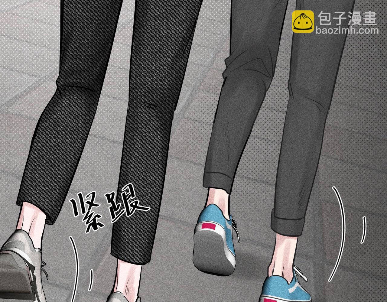 第42话 他缠住他缠住他(1/3)-第43话