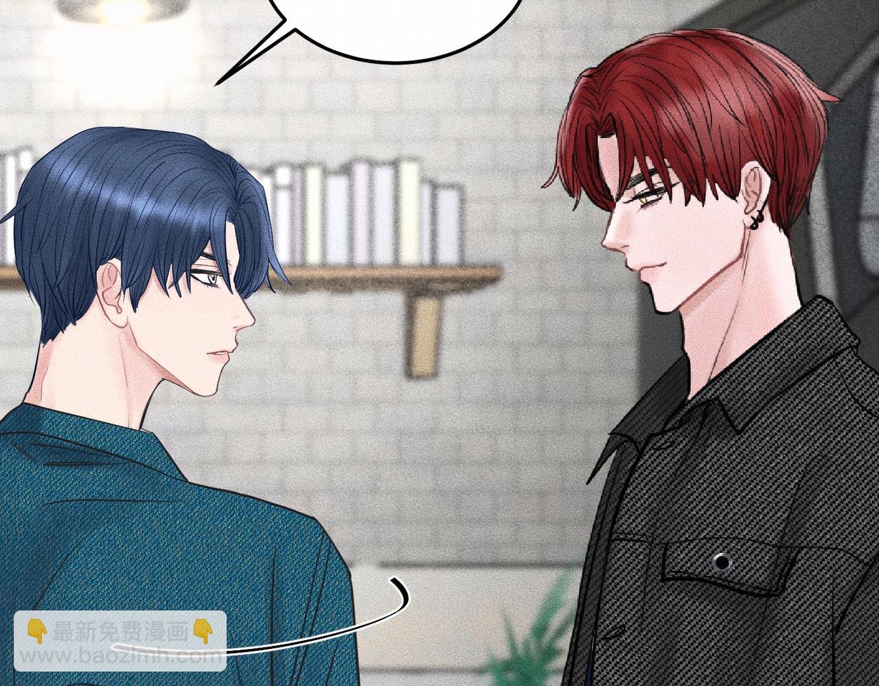 第42话 他缠住他缠住他(1/3)-第43话