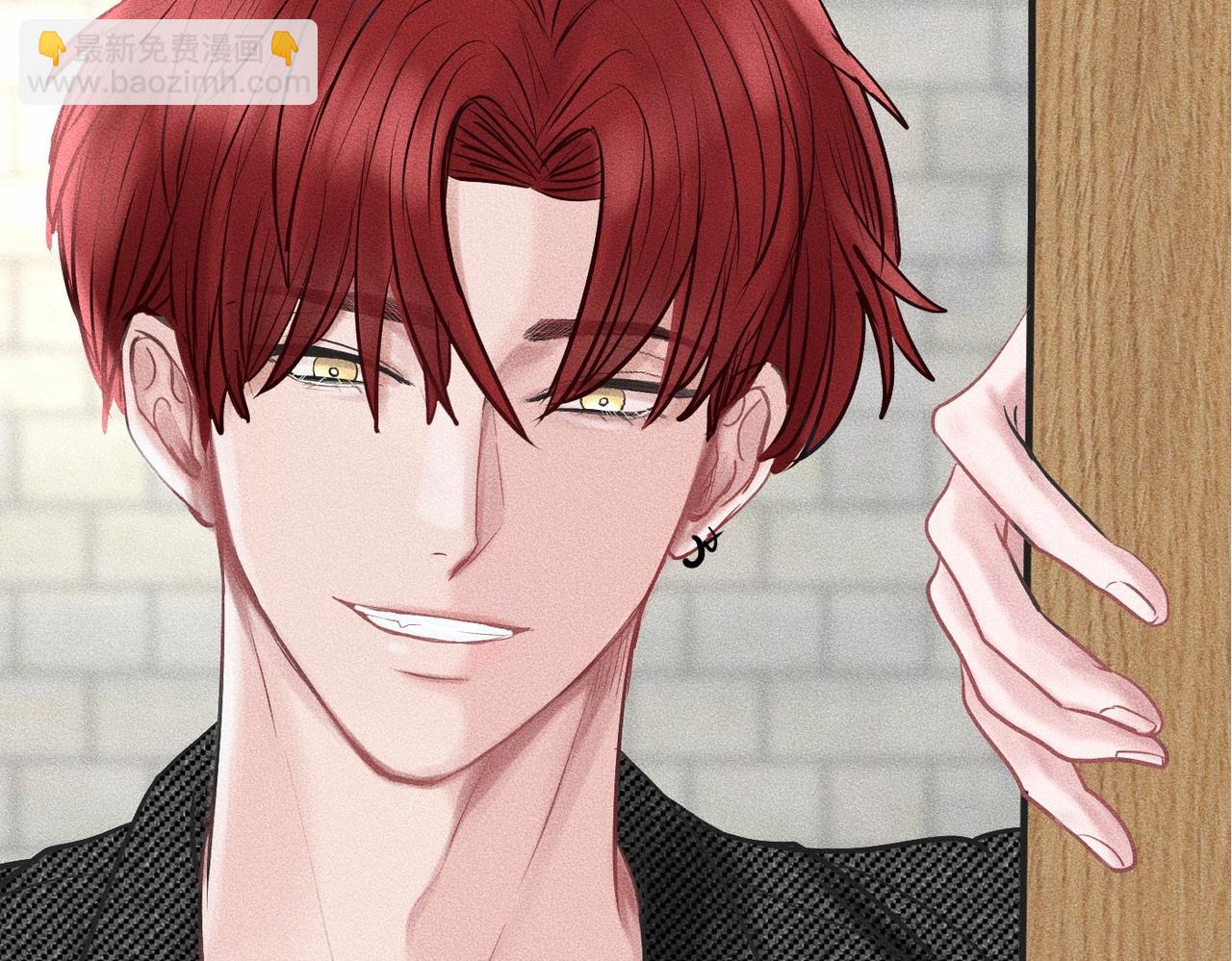 第42话 他缠住他缠住他(1/3)-第43话