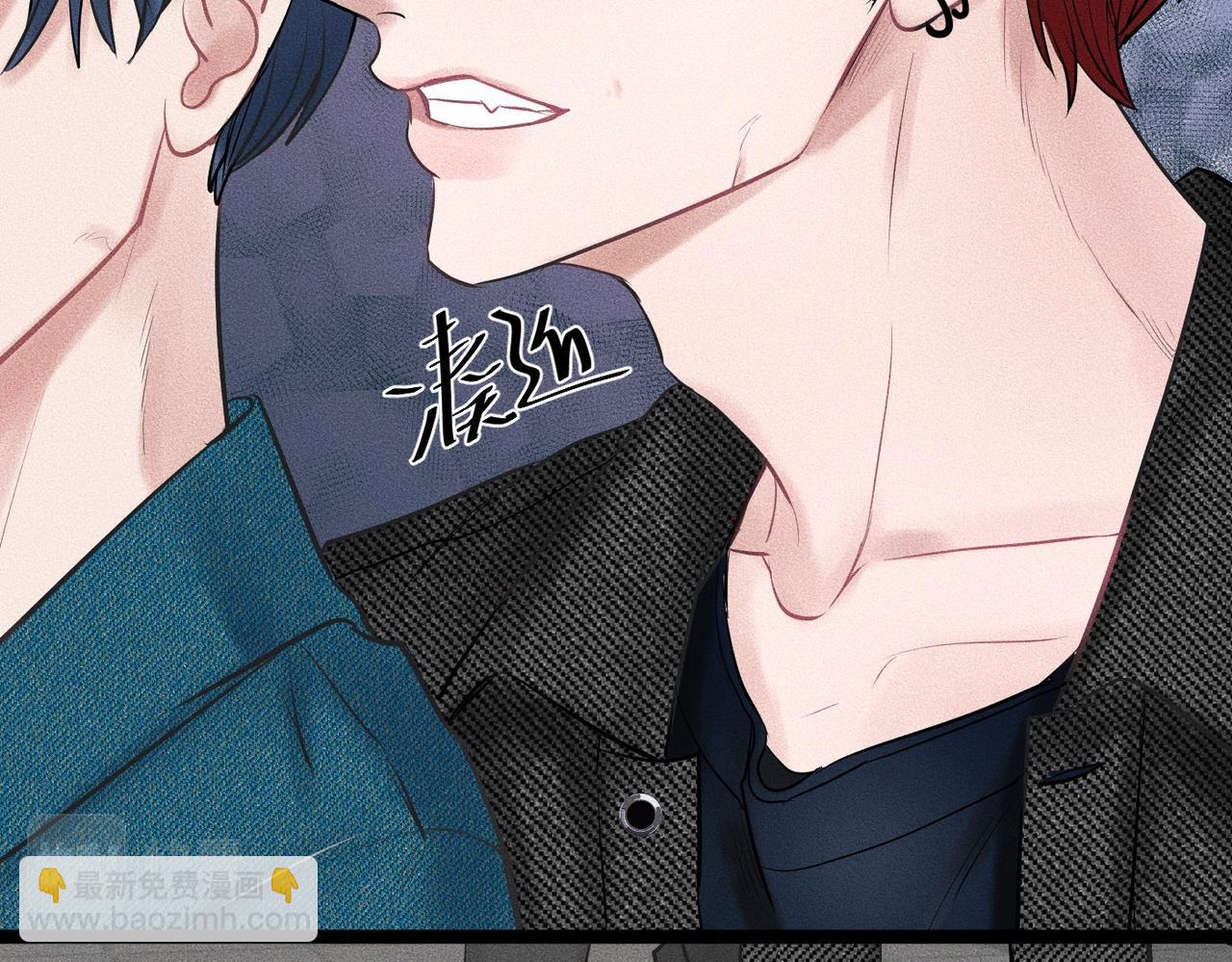 第42话 他缠住他缠住他(1/3)-第43话