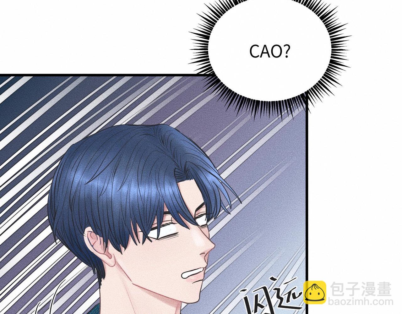 第42话 他缠住他缠住他(1/3)-第43话