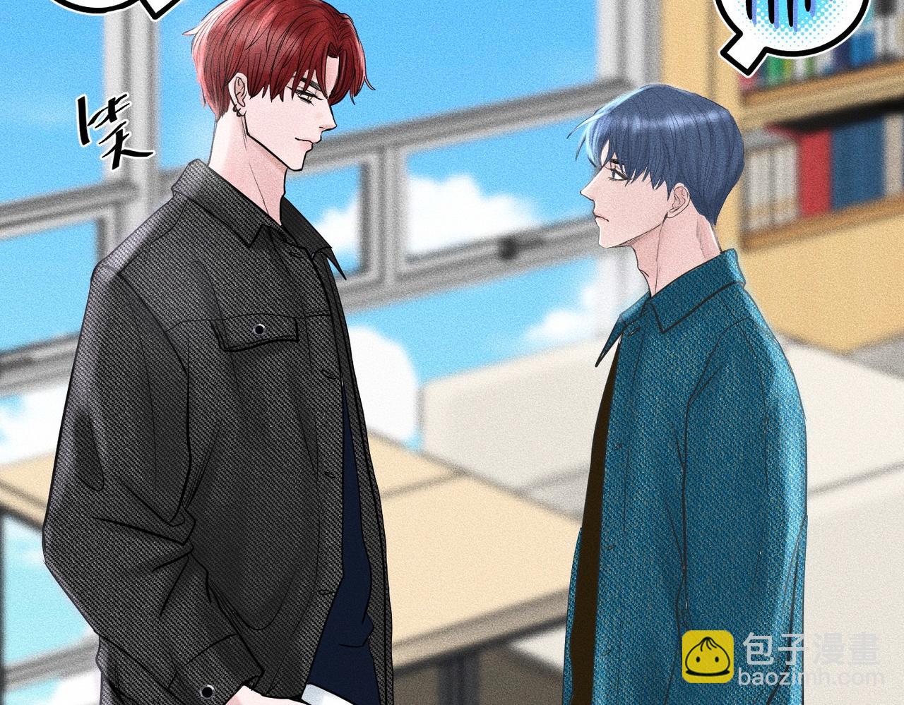 第42话 他缠住他缠住他(1/3)-第43话