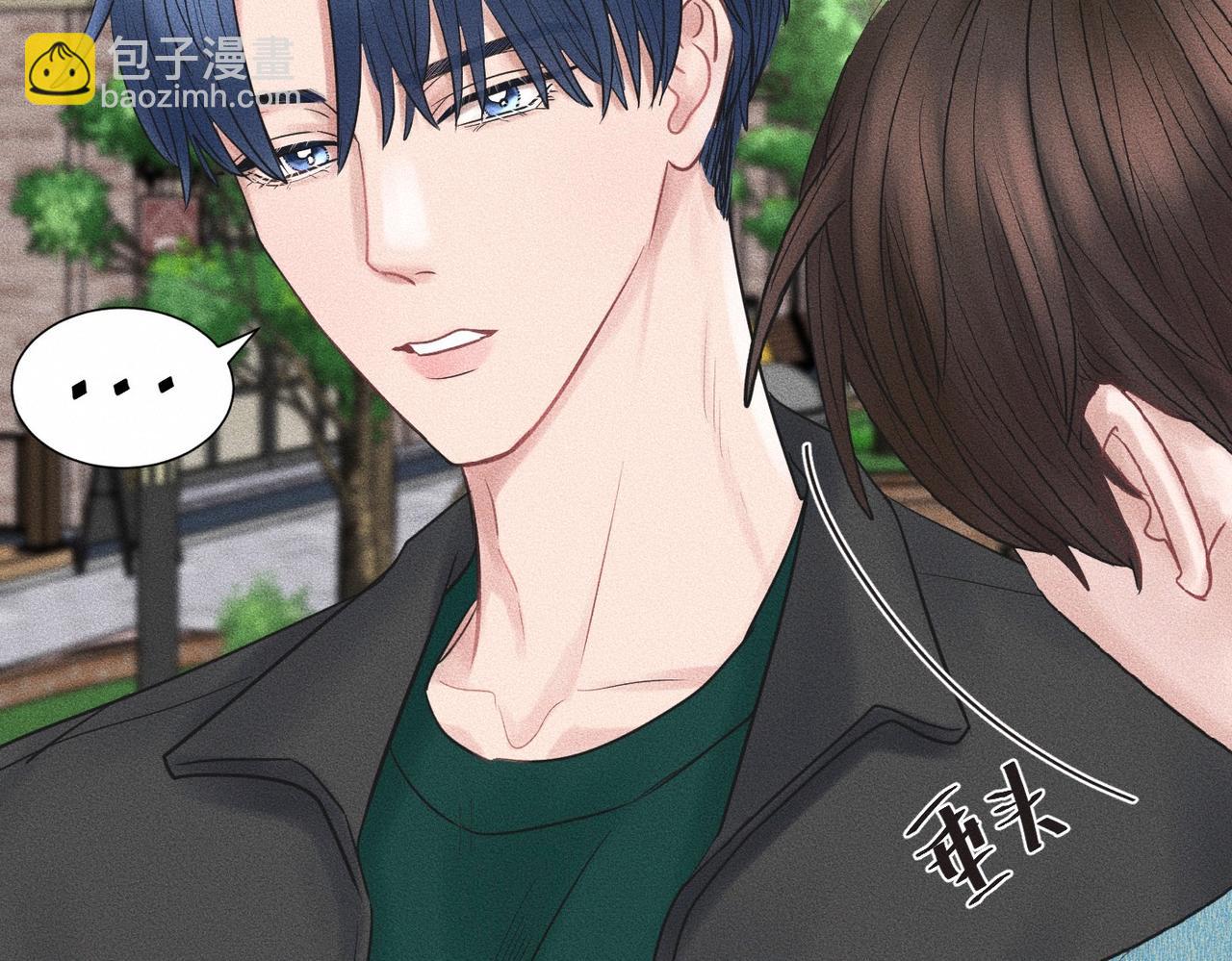 第44话 怎么能那么可爱(1/3)-第45话