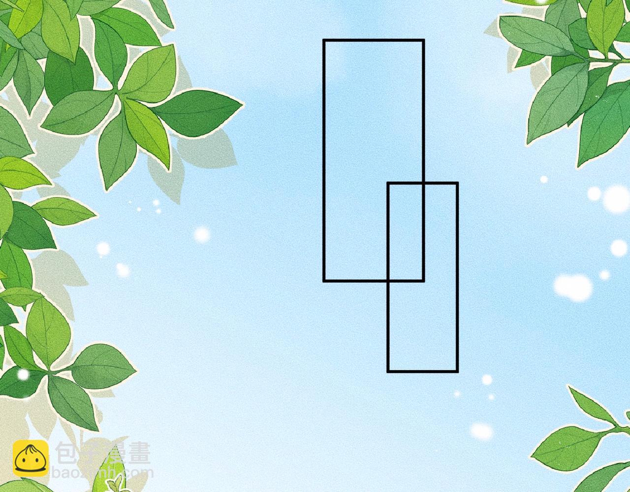 第44话 怎么能那么可爱(1/3)-第45话