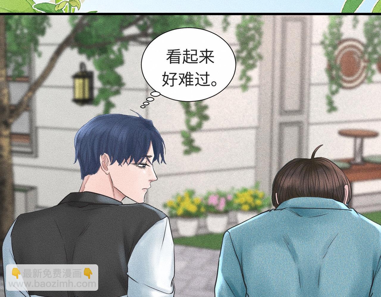 第44话 怎么能那么可爱(1/3)-第45话