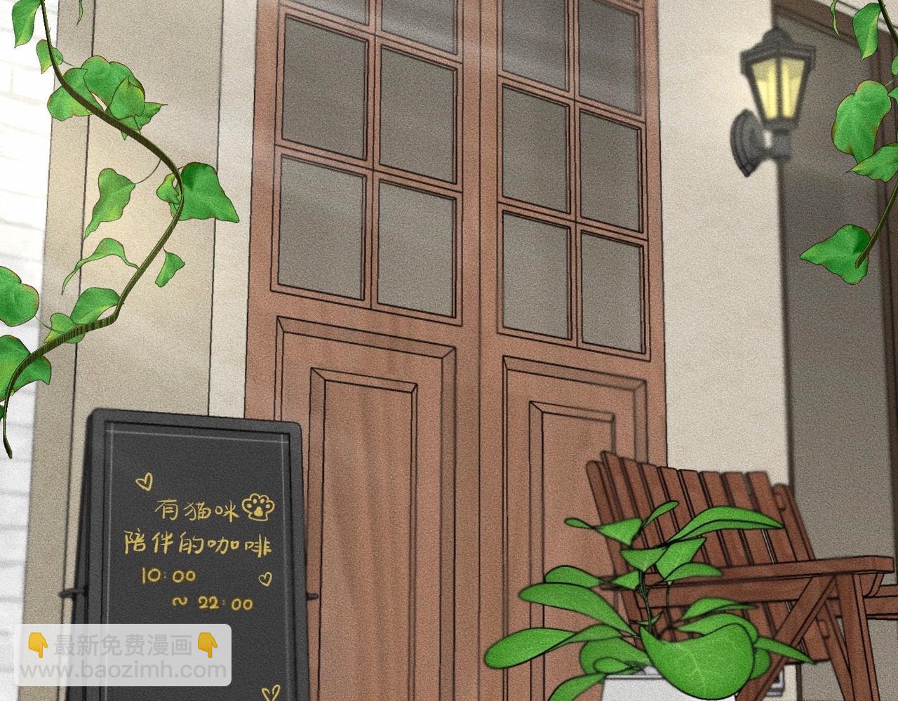 第44话 怎么能那么可爱(1/3)-第45话