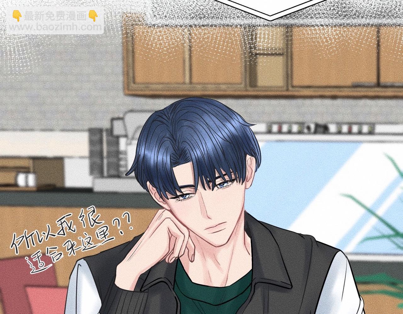 第44话 怎么能那么可爱(1/3)-第45话