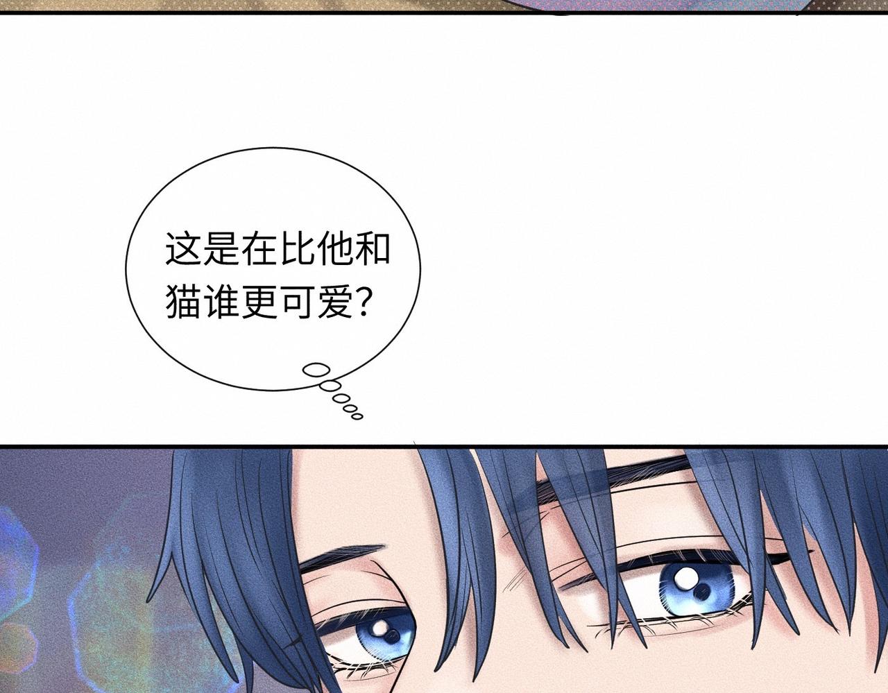 第44话 怎么能那么可爱(1/3)-第45话