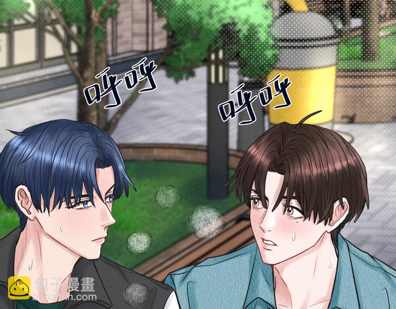 第44话 怎么能那么可爱(1/3)-第45话