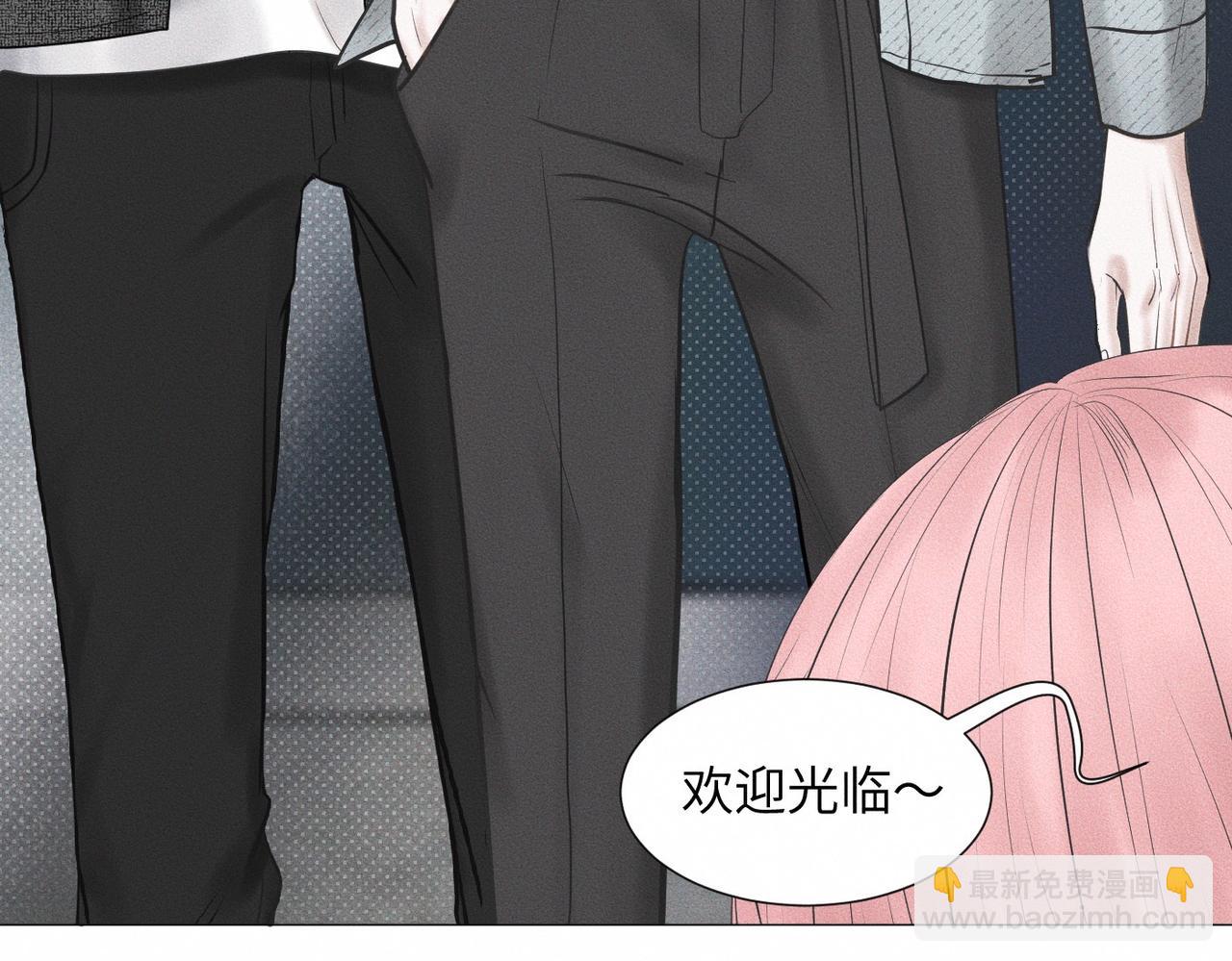 第46话 齐同学表示大为震惊(1/2)-第47话