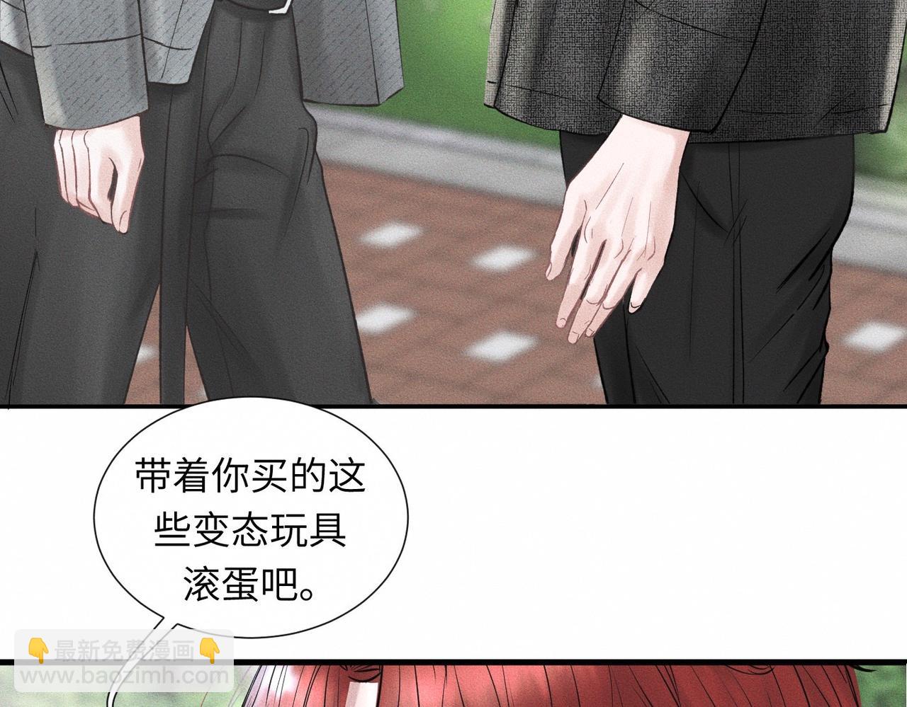 第46话 齐同学表示大为震惊(1/2)-第47话