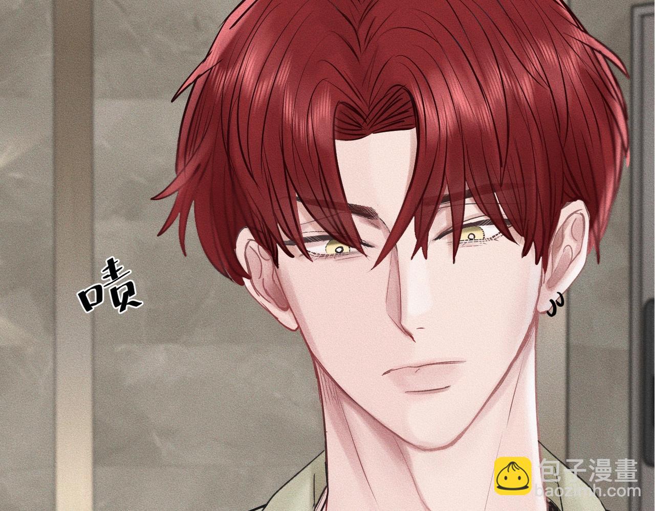 第46话 齐同学表示大为震惊(1/2)-第47话