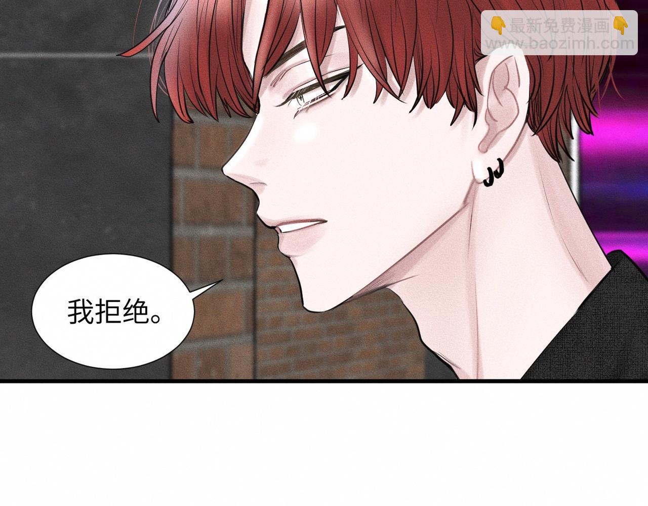 第46话 齐同学表示大为震惊(1/2)-第47话