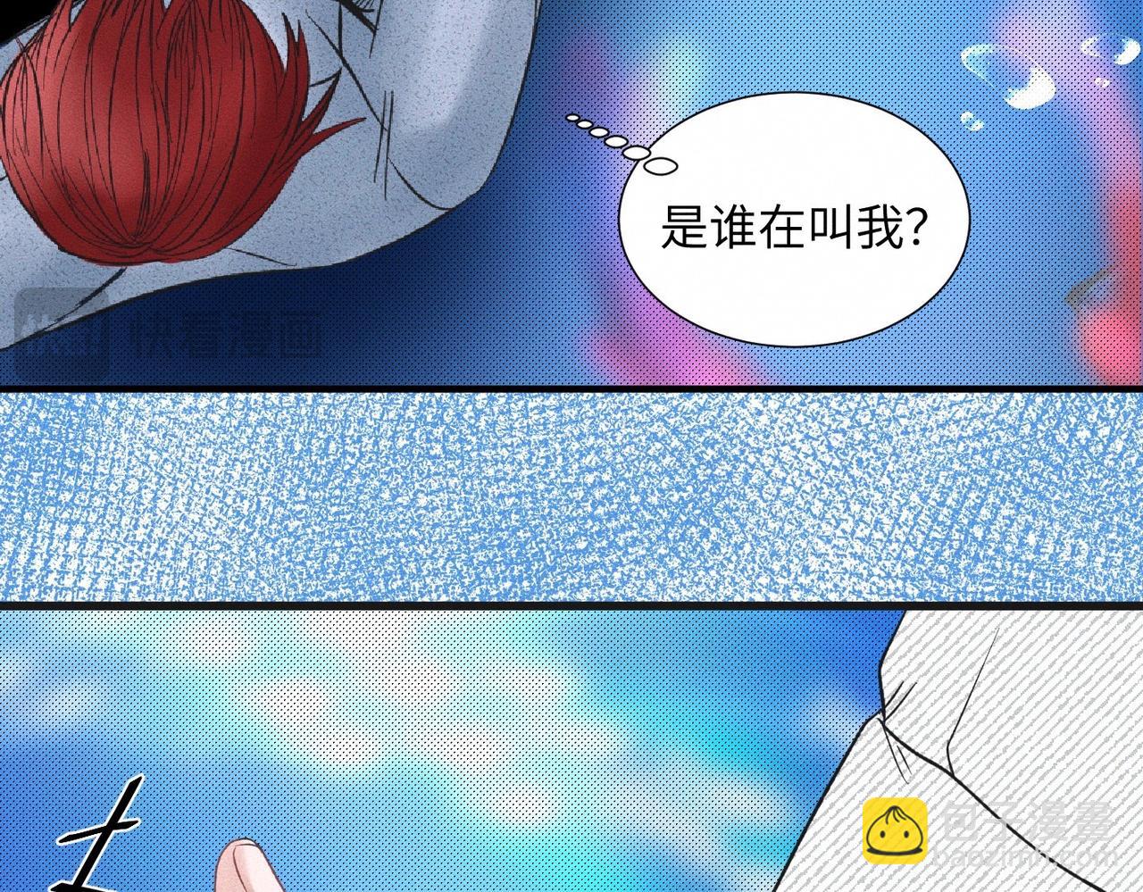 第48话 反转(1/3)-第49话