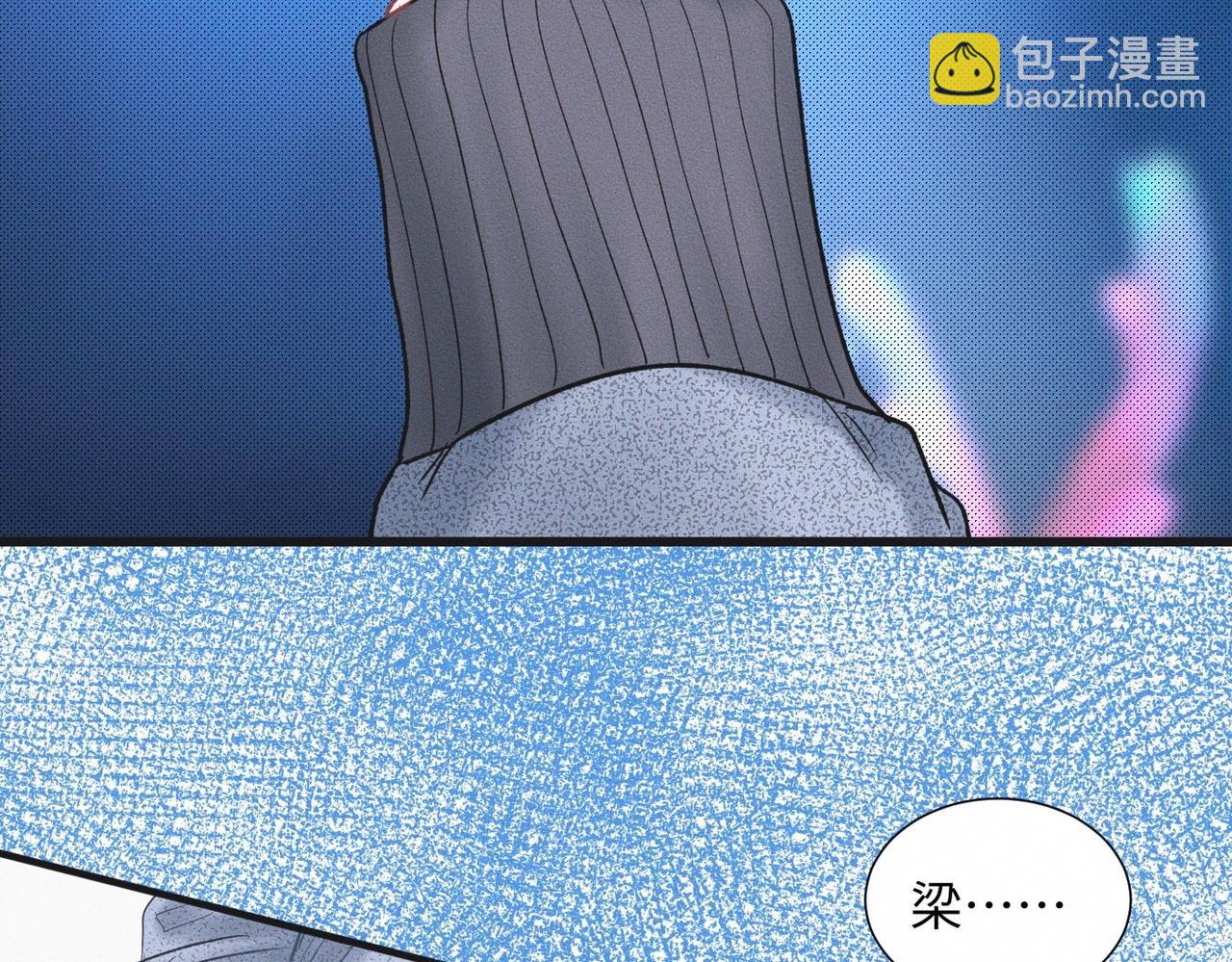 第48话 反转(1/3)-第49话