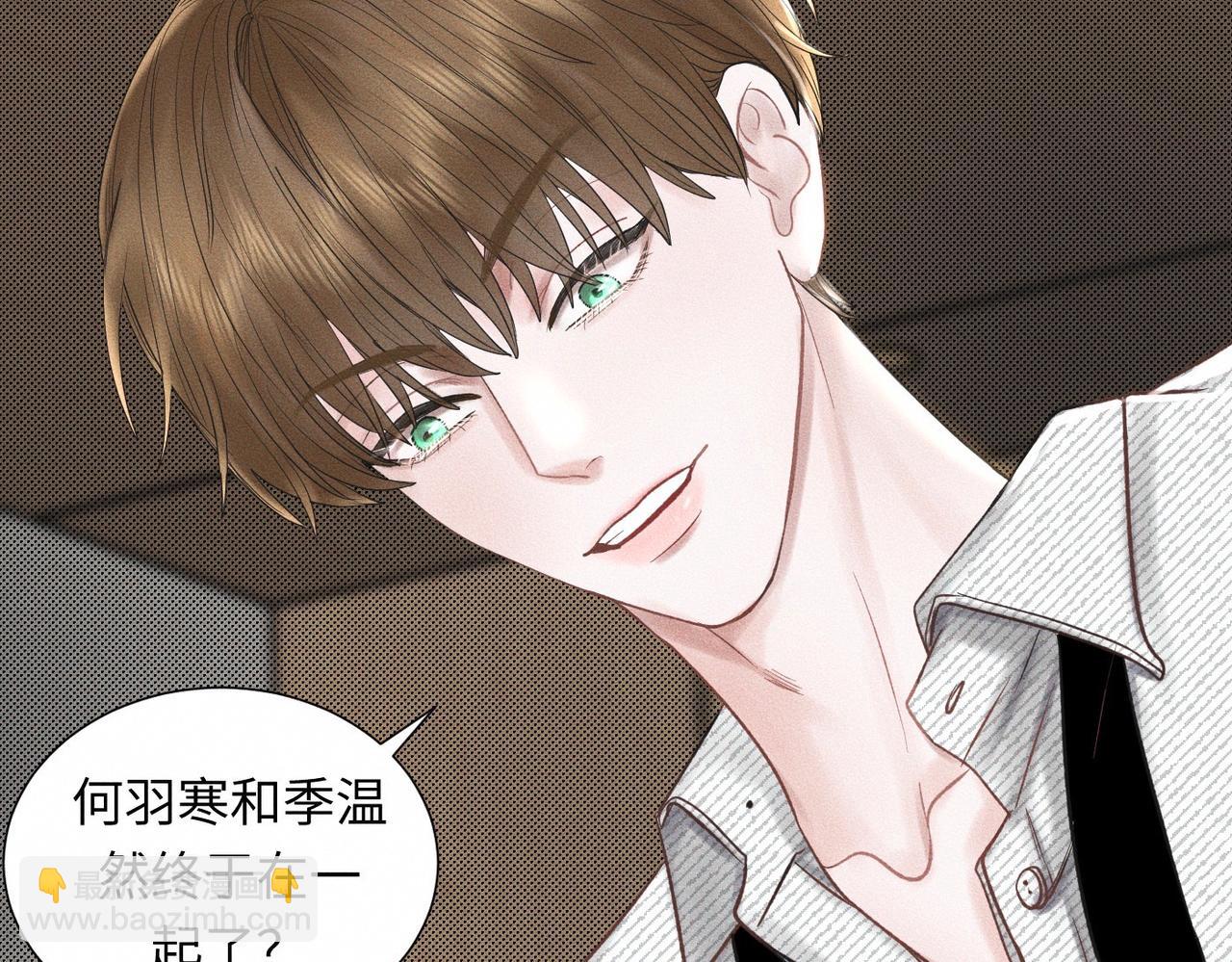 第48话 反转(1/3)-第49话