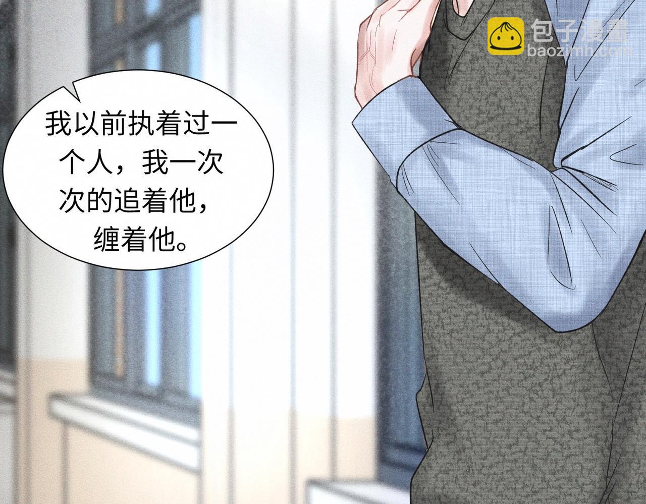 第48话 反转(1/3)-第49话