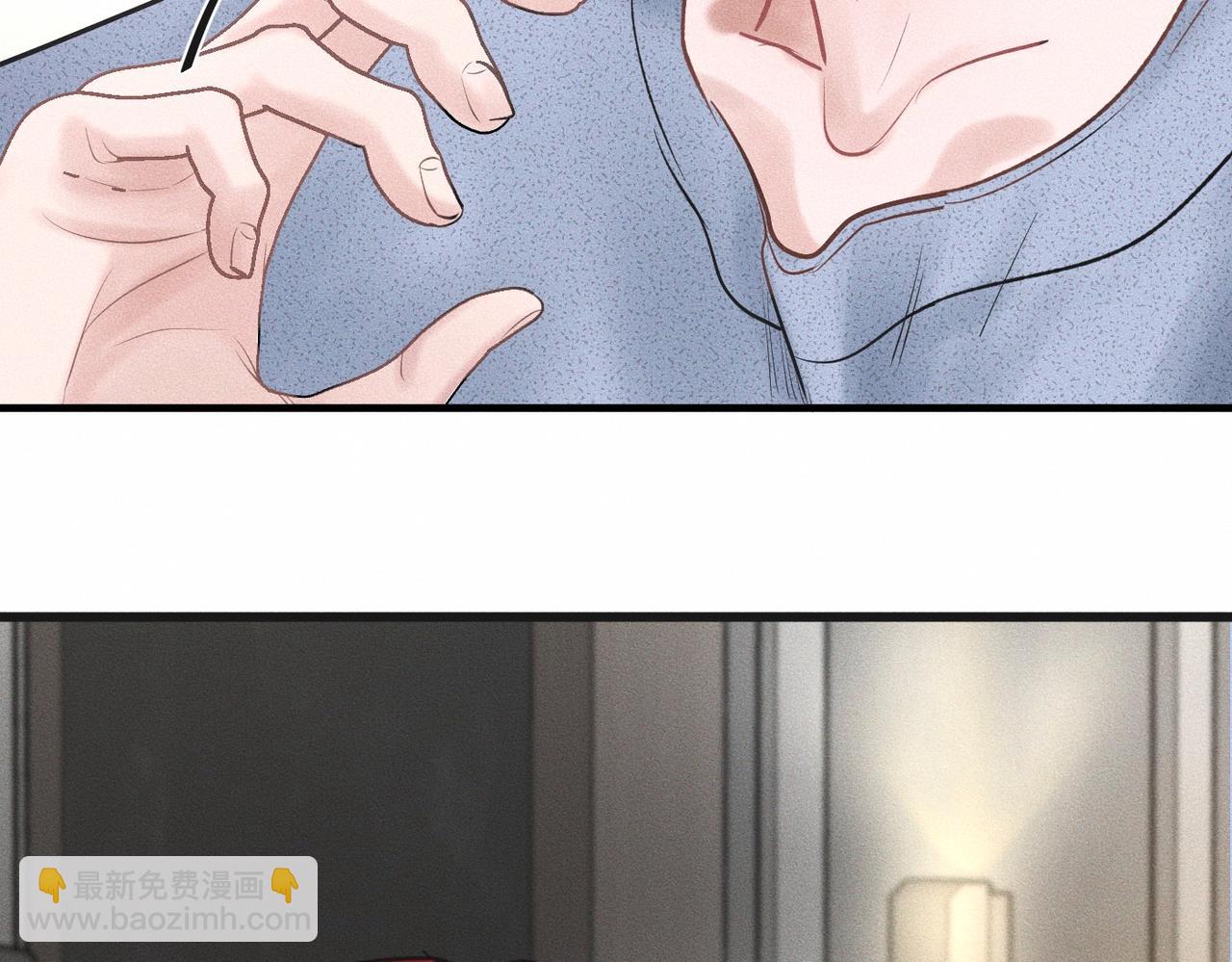 第48话 反转(1/3)-第49话